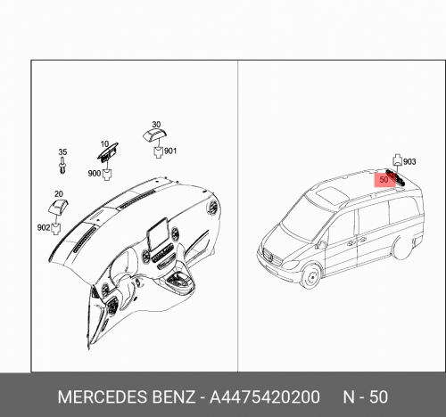 Индикатор парктроника A4475420200 MERCEDES-BENZ
