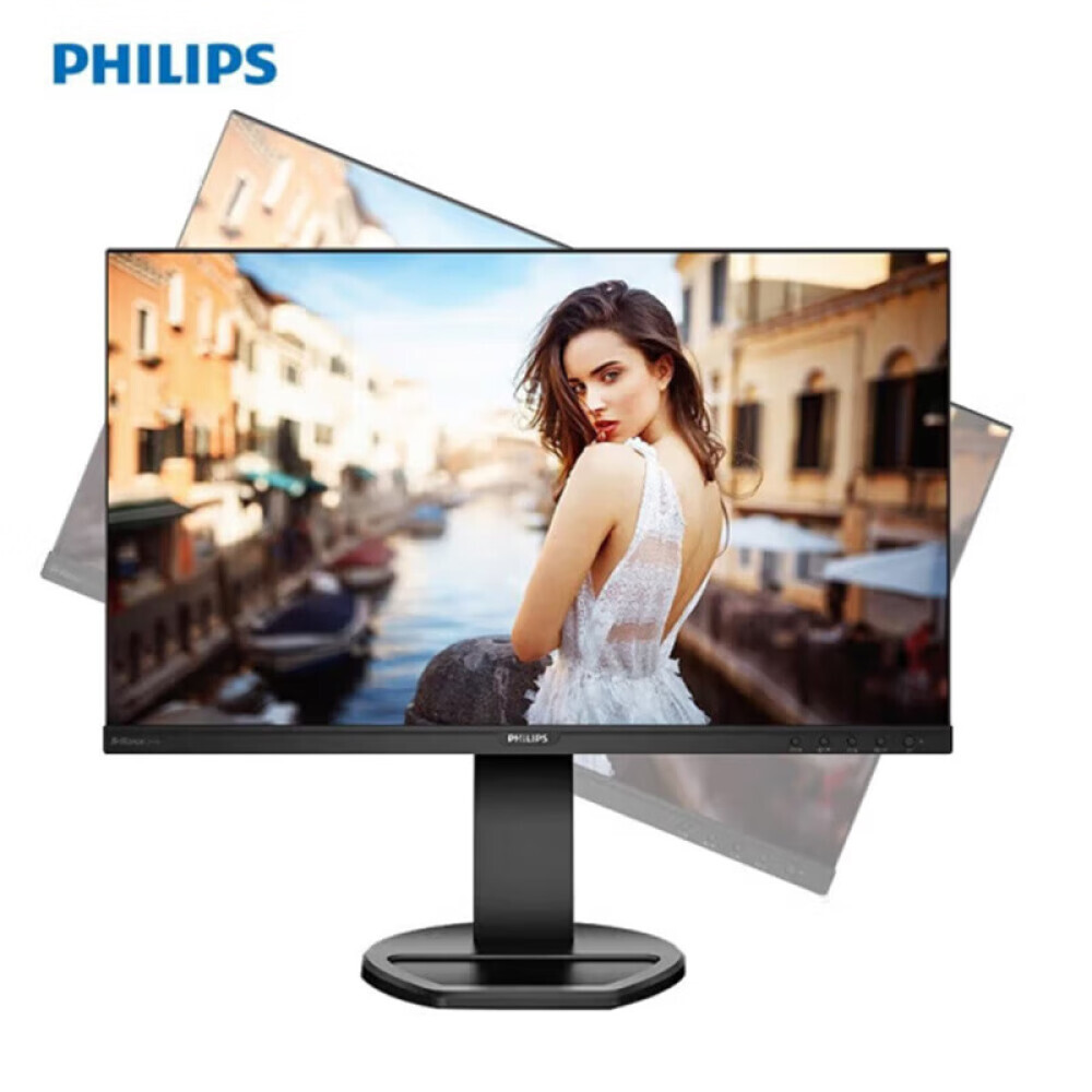 

Монитор Philips 241B8QJEB 23,8" IPS Full HD 1080P