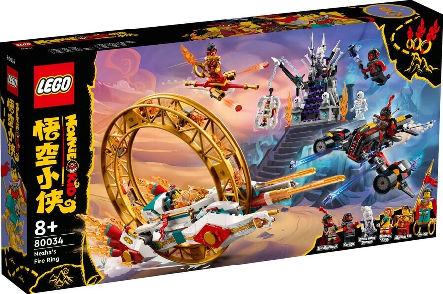 

Конструктор Lego Monkie Kid The Heavenly Realms 80034, 929 деталей