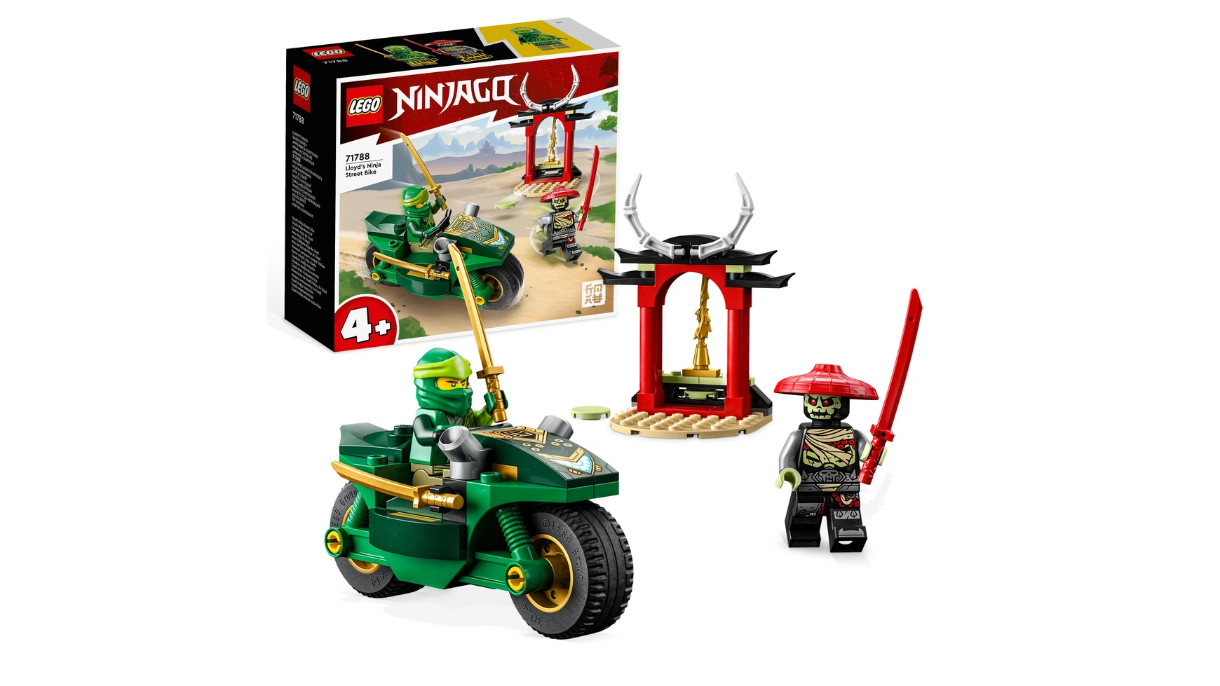 Lego NINJAGO Игрушка-мотоцикл Lloyd's Ninja для детей от 4 лет и старше конструктор lego ninjago 71745 мотоцикл ллойда для джунглей