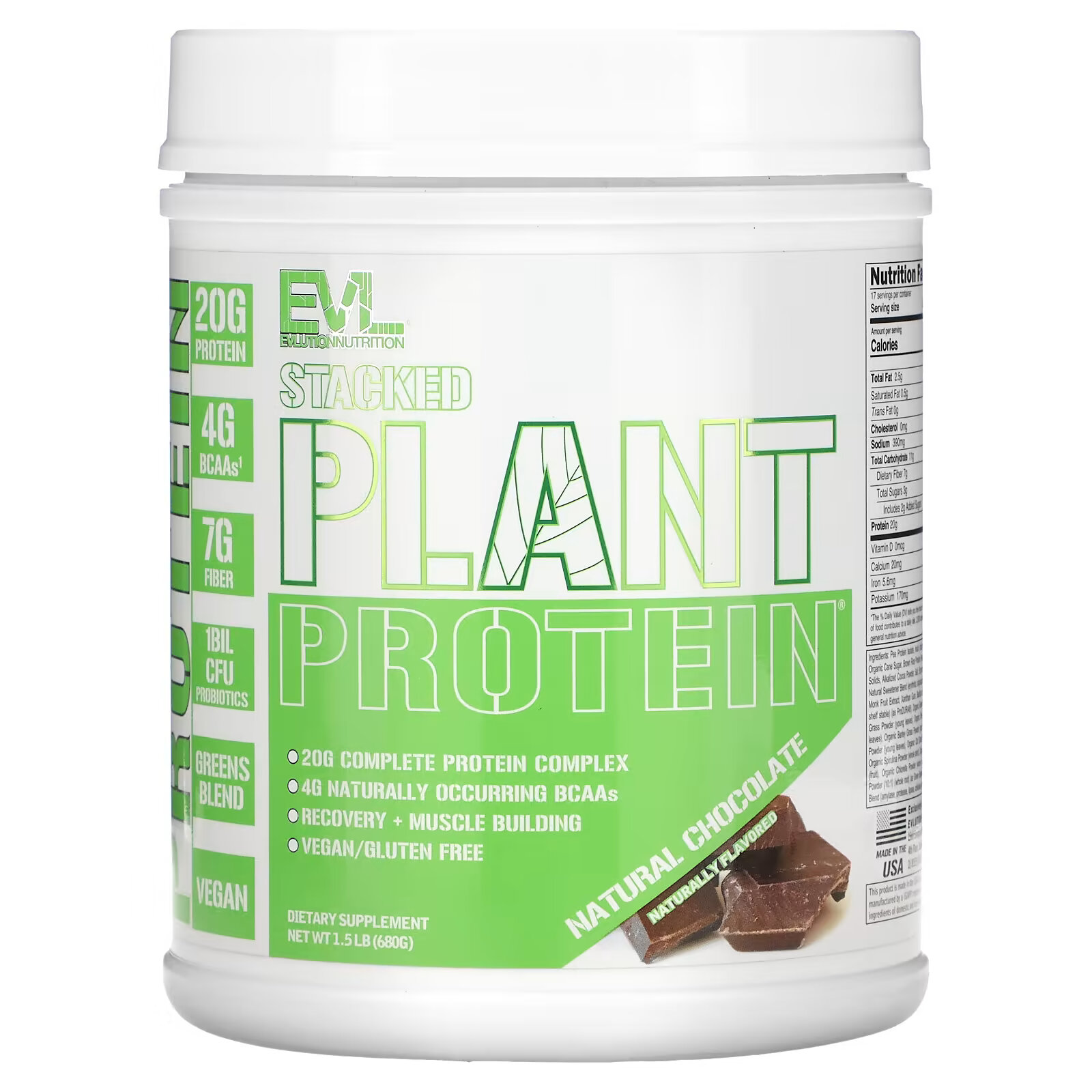 EVLution Nutrition, Stacked Plant Protein, Натуральный шоколад, 1,5 фунта (670 г) prosupps plant perform performance plant protein насыщенный шоколад 907 г 2 фунта