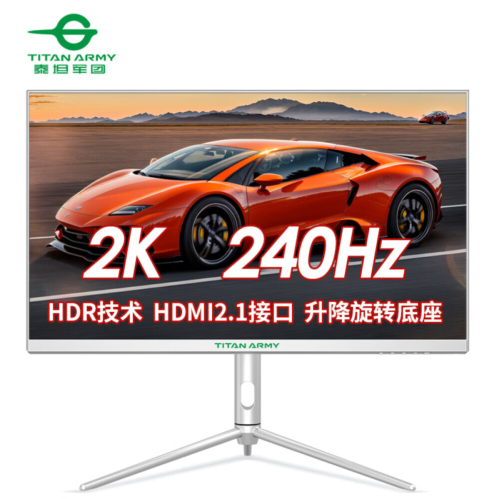 

Монитор Titan P27A2S 27 " 2K 240Гц