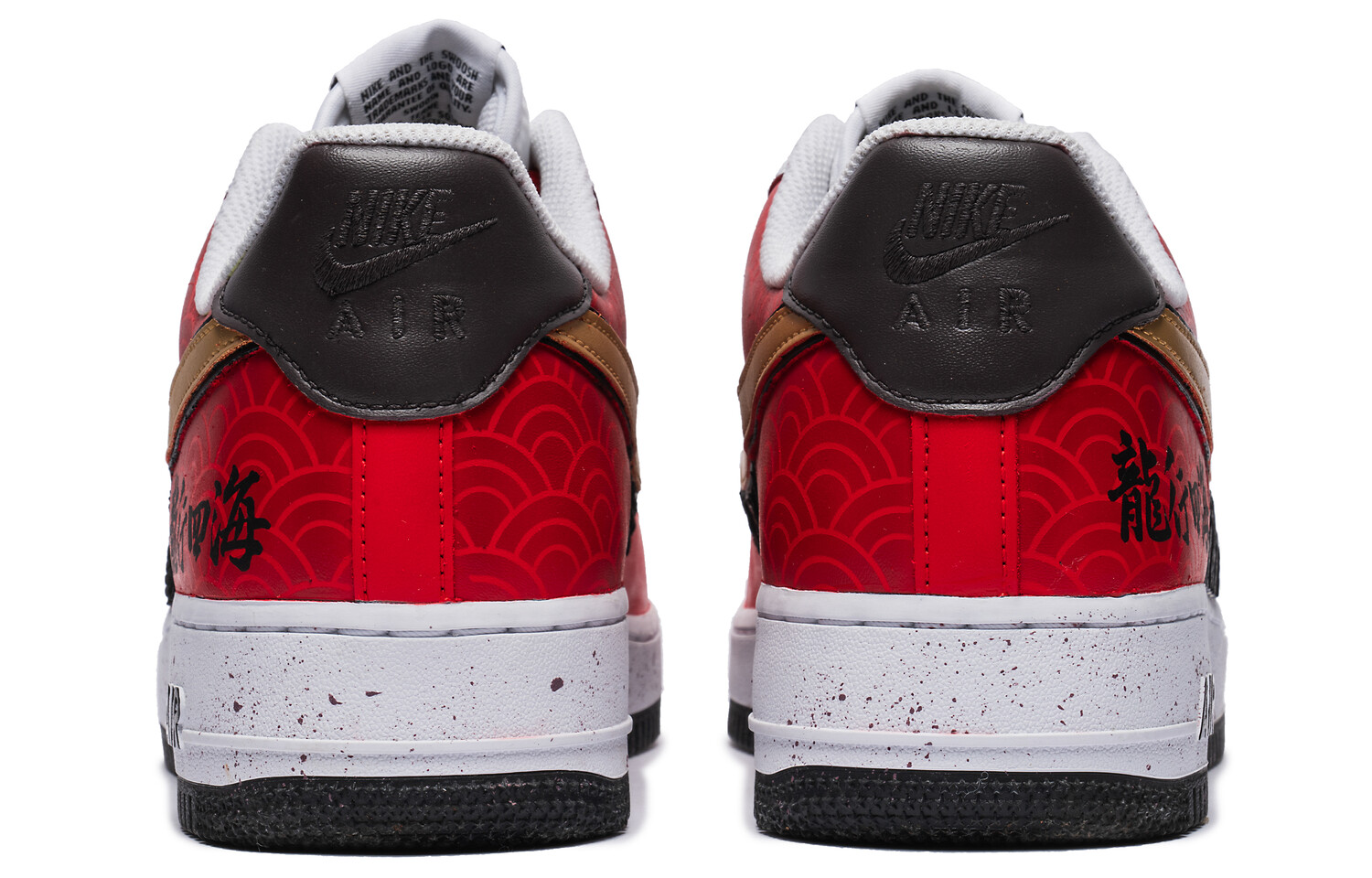 

Кроссовки Nike Air Force 1 Skateboarding Shoes Men Low-top Black/Red, красный