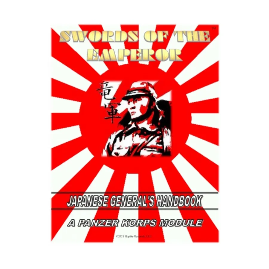 

Мечи Императора - Справочник японского генерала 1935-1945 гг., Panzer Korps - Divisional Warfare Miniatures System, 1936-1945