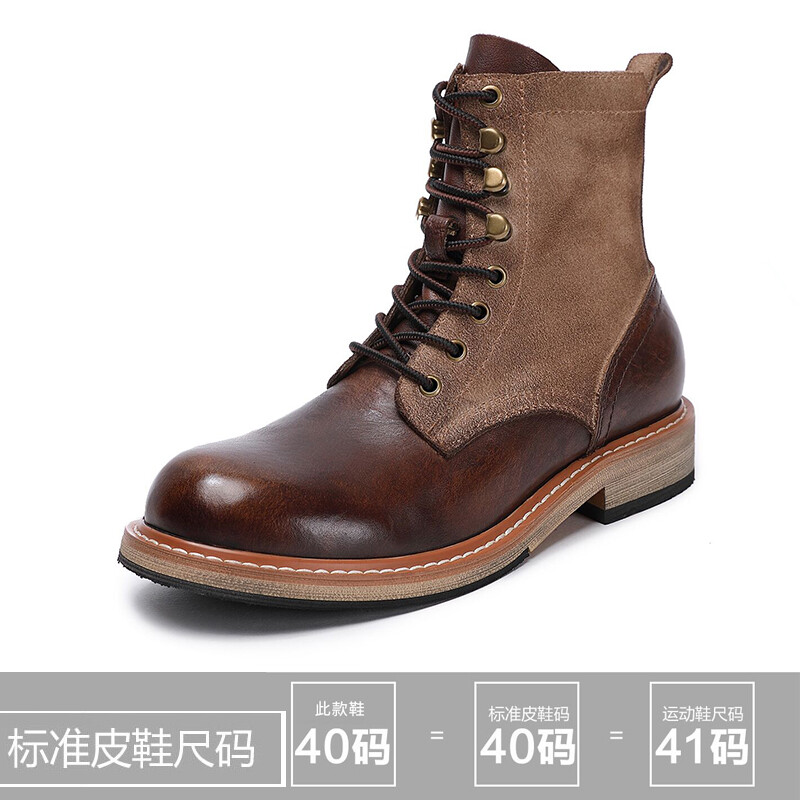 

Ботинки Martin унисекс Mansa, цвет Brown Fleece-lined