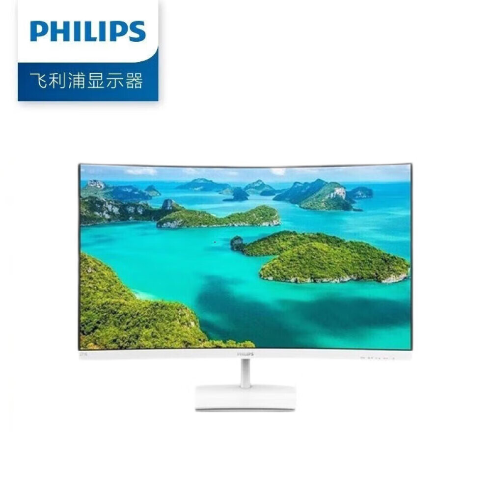 

Монитор Philips 271E1SCW 27" Full HD 75Гц, белый