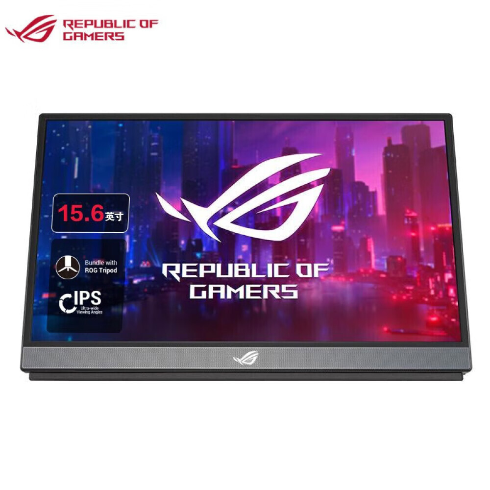 

Монитор игровой Asus ROG XG17AHP 17,3" IPS 240Гц