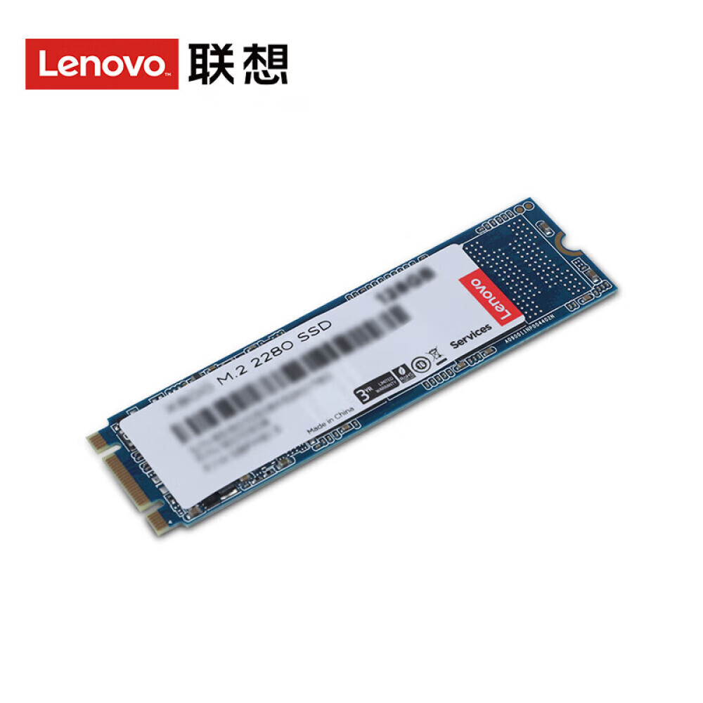 

SSD-накопитель Lenovo X800 512G