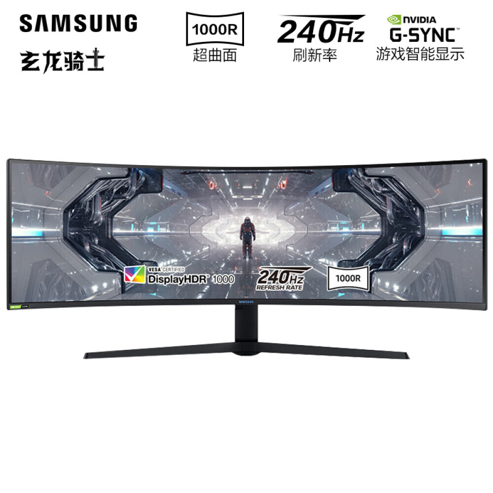 

Монитор Samsung C49G95TSSC 49" 2K 240Гц