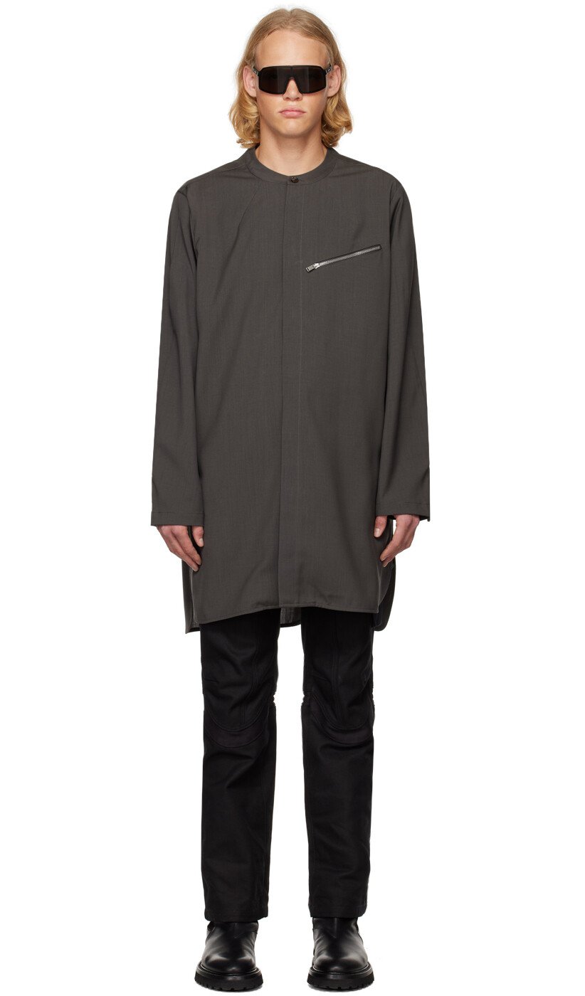 

SSENSE Эксклюзивная Серая Рубашка Sepoy Kurta ADYAR