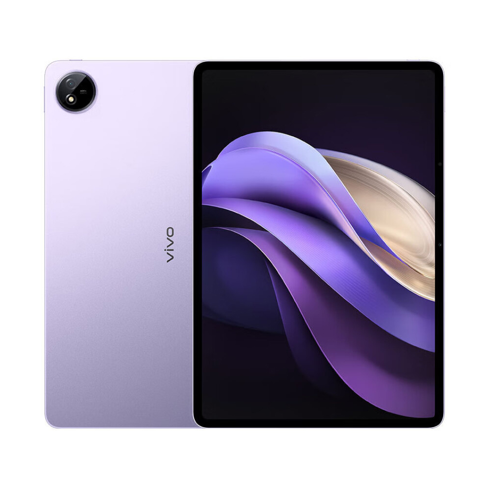 Планшет Vivo Pad 3 Pro, 13", 8 ГБ/128 ГБ, WI-FI, фиолетовый
