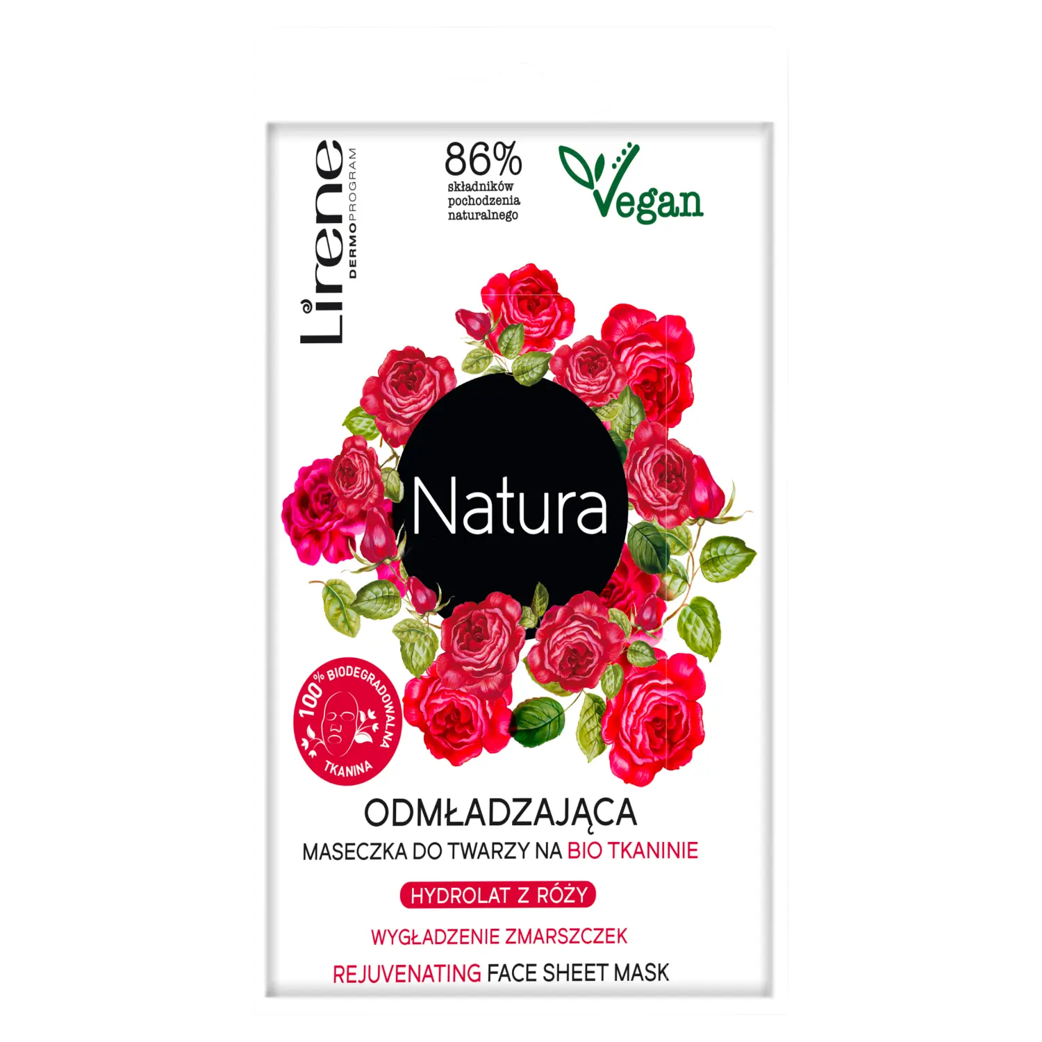 

Lirene Natura омолаживающая маска для лица, 17 г