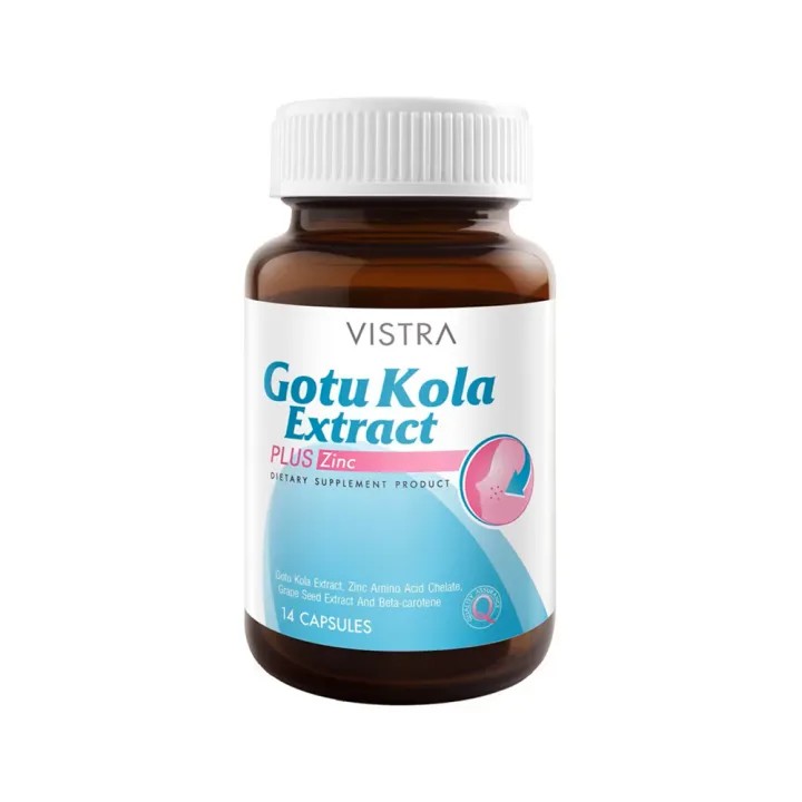 Цинк VISTRA Gotu Kola Extract Plus, 14 капсул набор пищевых добавок vistra gotu kola extract plus zinc kiwi extract 50 mg 2 банки по 30 капсул