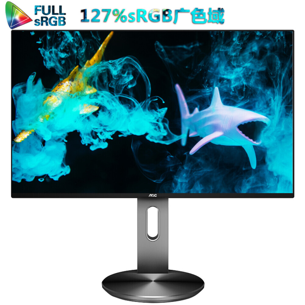 

Монитор AOC I2490PXZ 23,8" IPS с подъемной подставкой