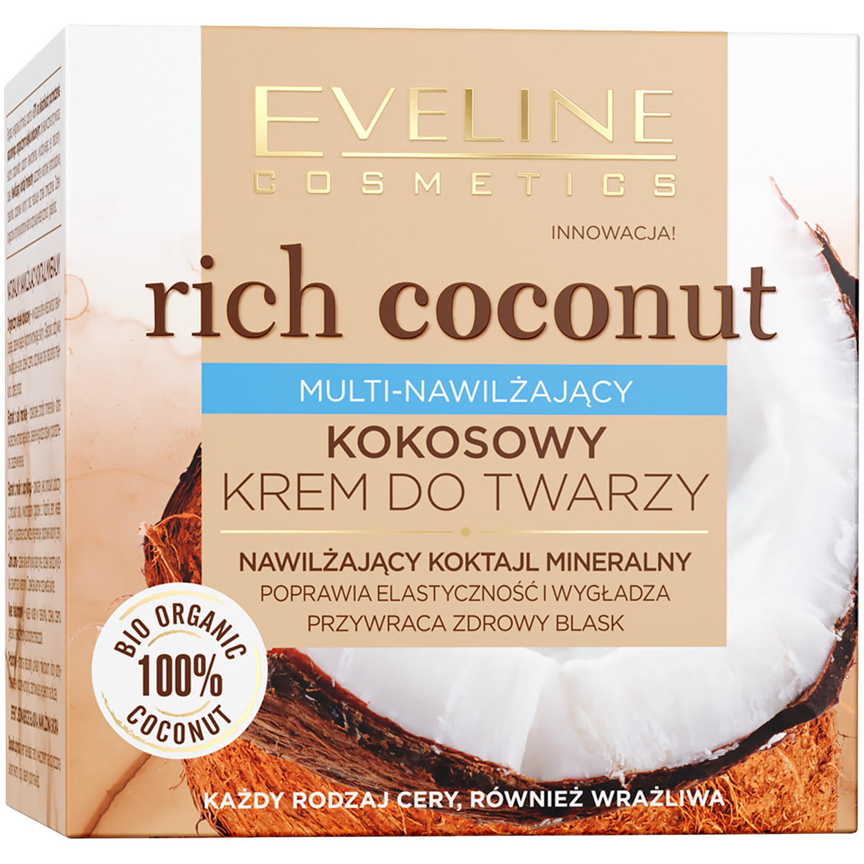 Крем для лица Эвелин с кокосом. Eveline Cosmetics Coconut крем для лица увлажняющий. Rich Coconut крем д/лица интенсивно-увлажняющий 50мл. Eveline Multi Moisturizing face Cream.