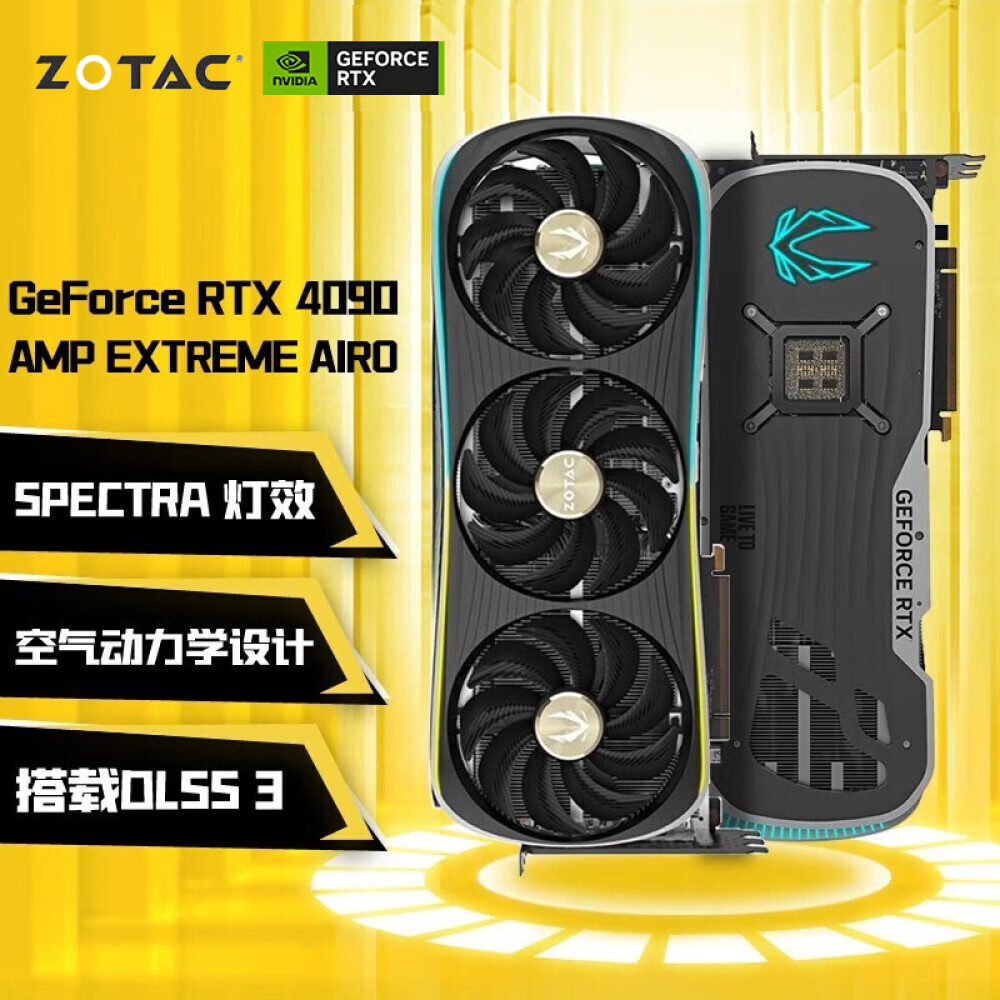 

Видеокарта ZOTAC GeForce RTX 4090 AMP EXTREME AIRO GDDR6X 24GB