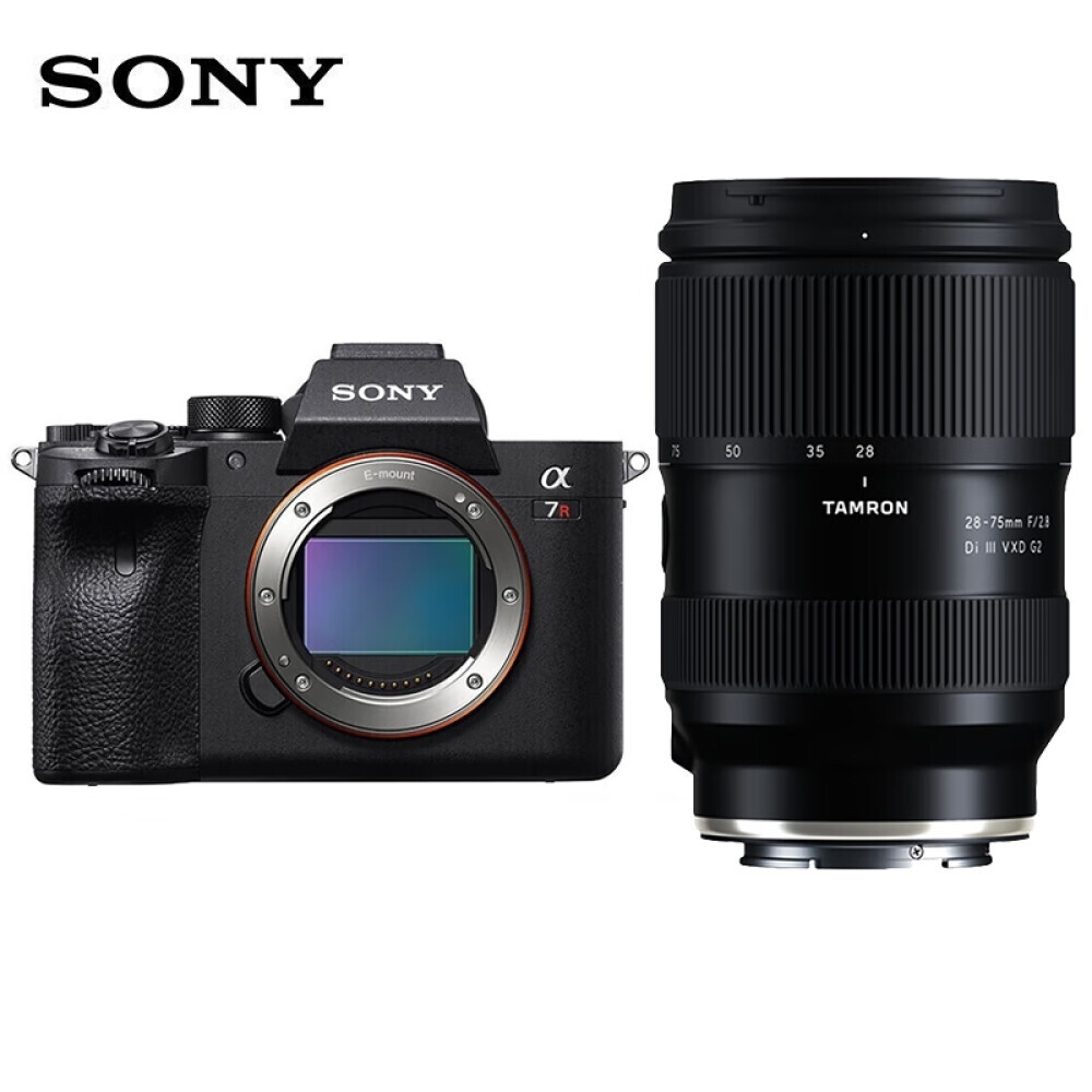 

Фотоаппарат Sony Alpha 7R V 8K Vlog （A7R5/A7RM5）