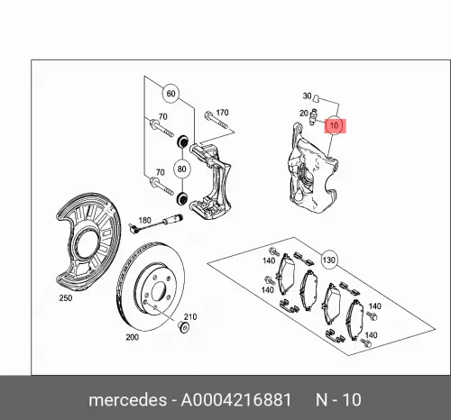 Суппорт тормозной A0004216881 MERCEDES-BENZ автозапчасти bbmart 1 шт датчик износа передней тормозной колодки для mercedes benz w164 x164 w251 w220 w639 oe 6395401517 a6395401517