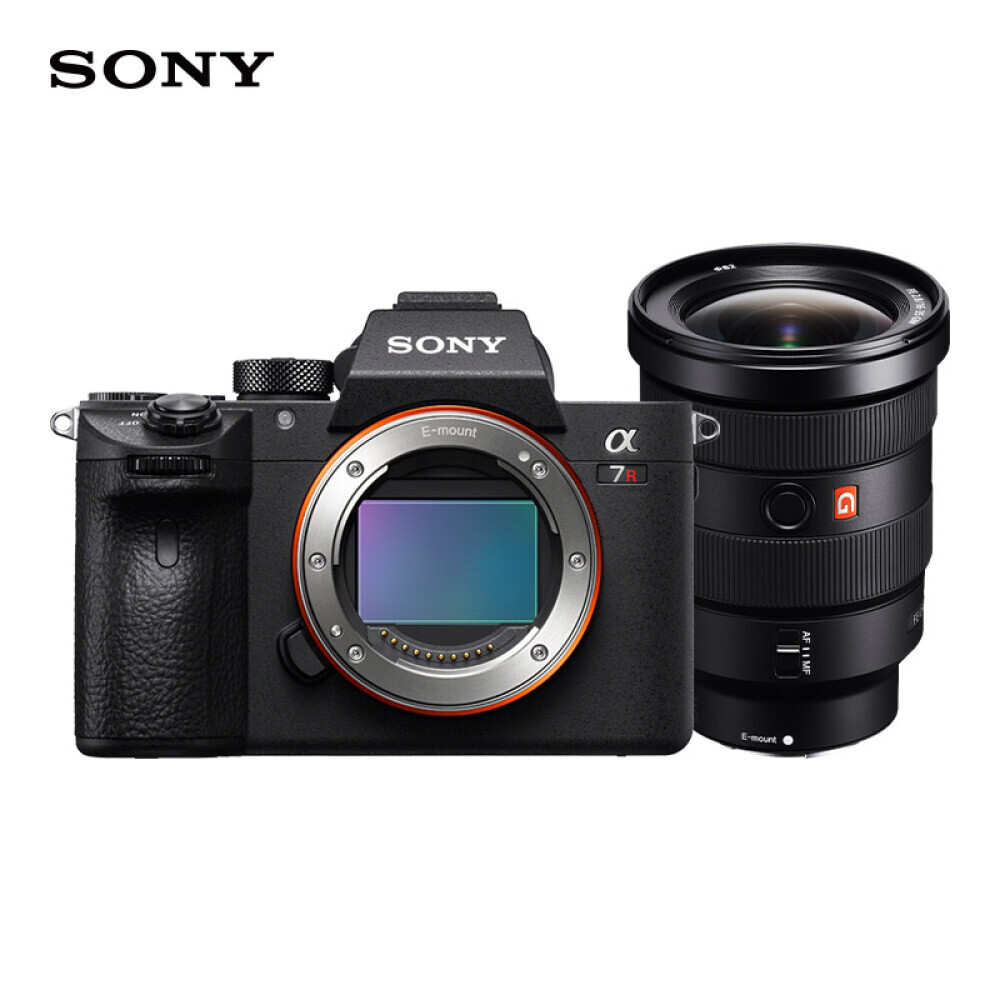 

Фотоаппарат Sony Alpha 7R III SEL1635GM