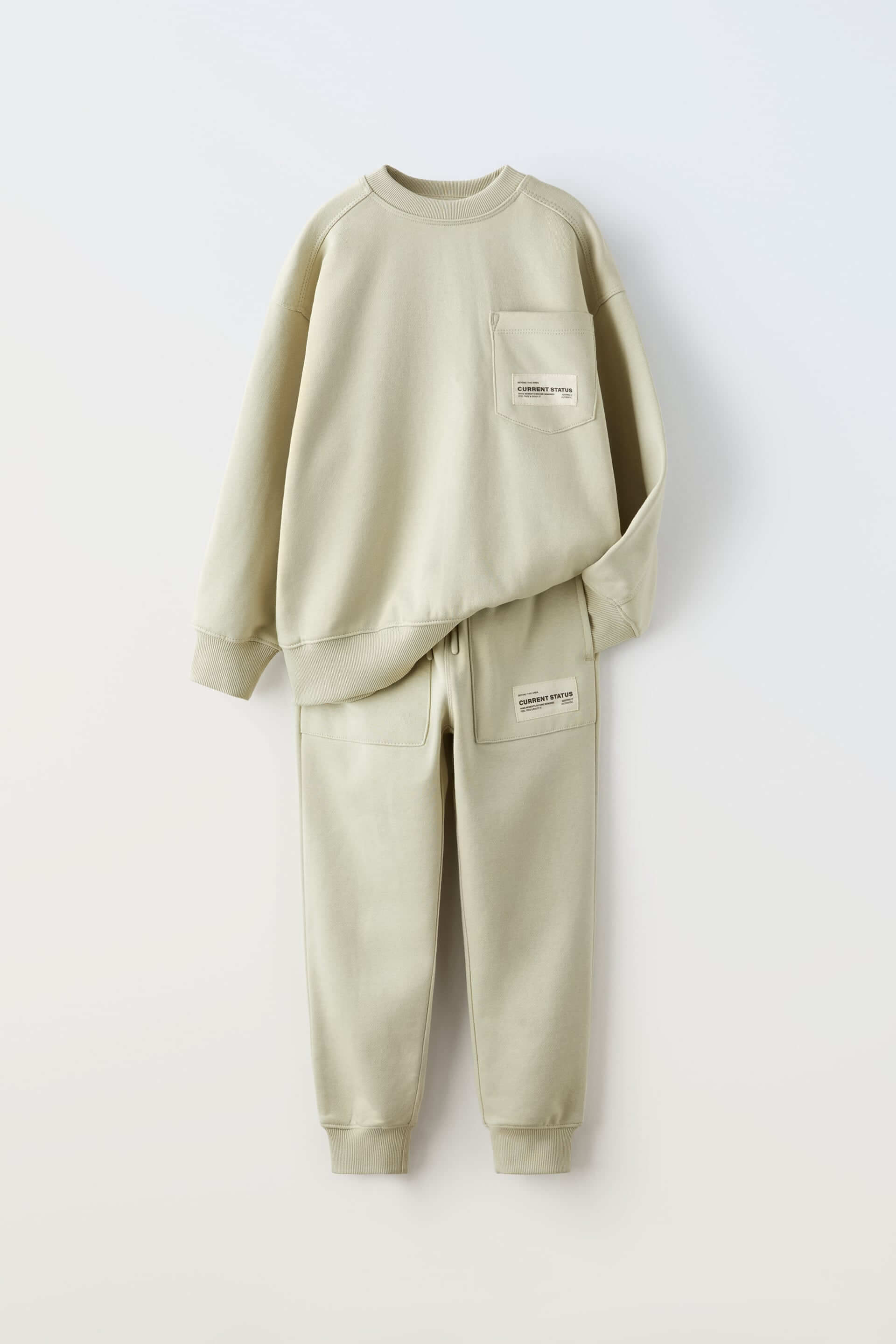 Комплект из свитшота и брюк Zara Plush, 2 предмета, зеленый / экрю