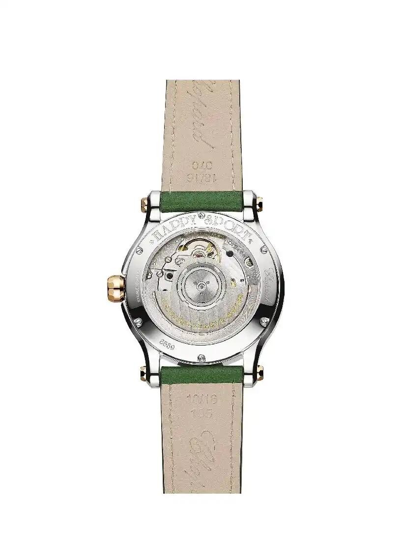 

Часы Happy Sport Chopard