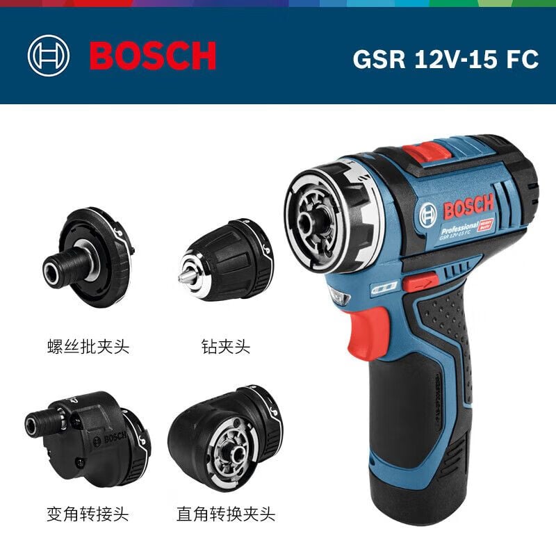 Дрель аккумуляторная Bosch GSR12V-15FC + насадки, 4 штуки