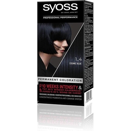 

Краска для волос Color Baseline 1-4 Cosmic Blue, Syoss