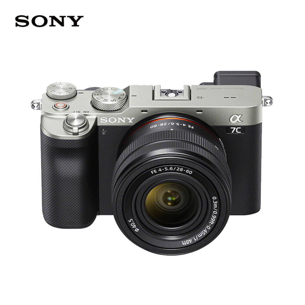 цена Цифровой фотоаппарат Sony Alpha 7CL