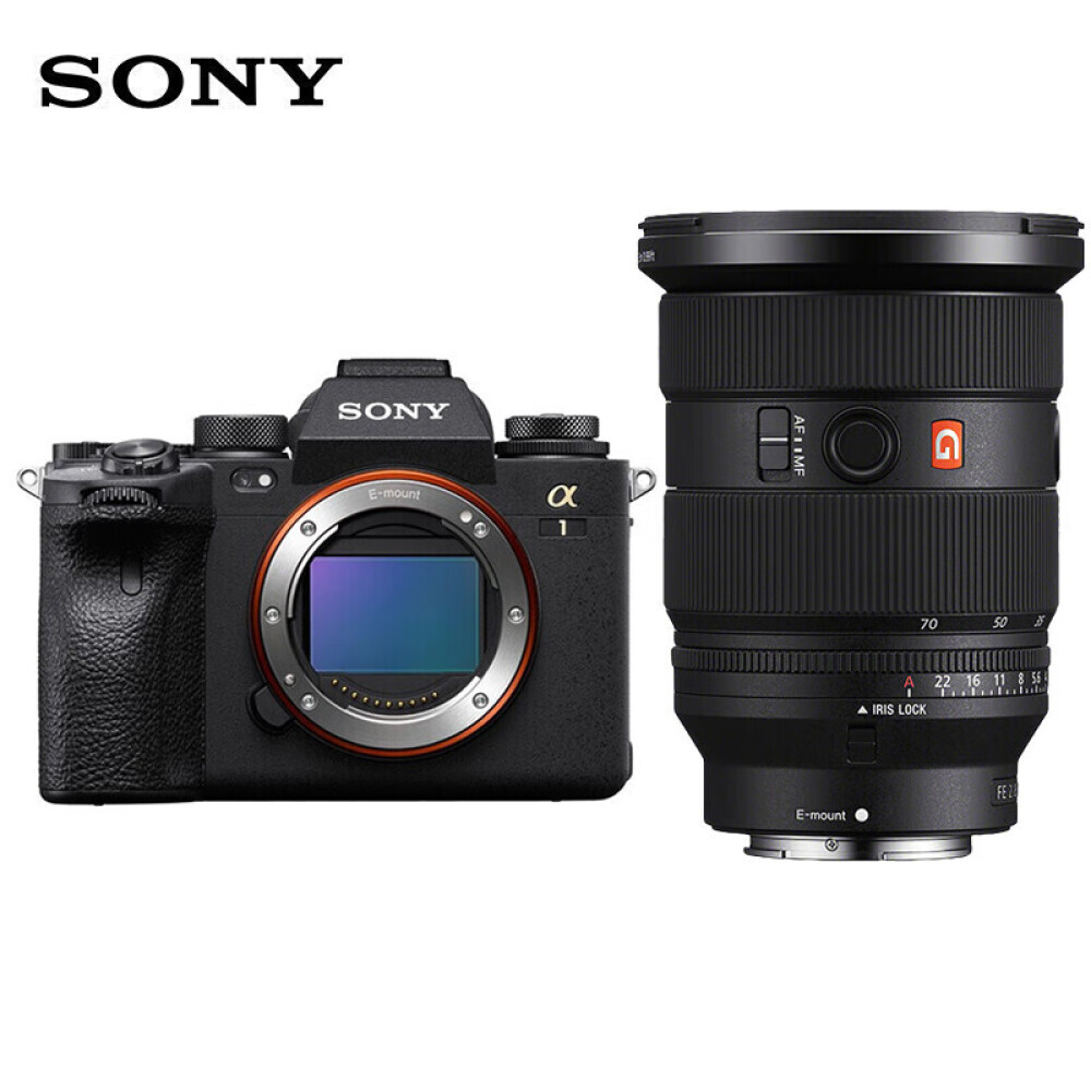 

Цифровой фотоаппарат Sony Alpha 1 （ILCE-1/a1） FE 24-70mm