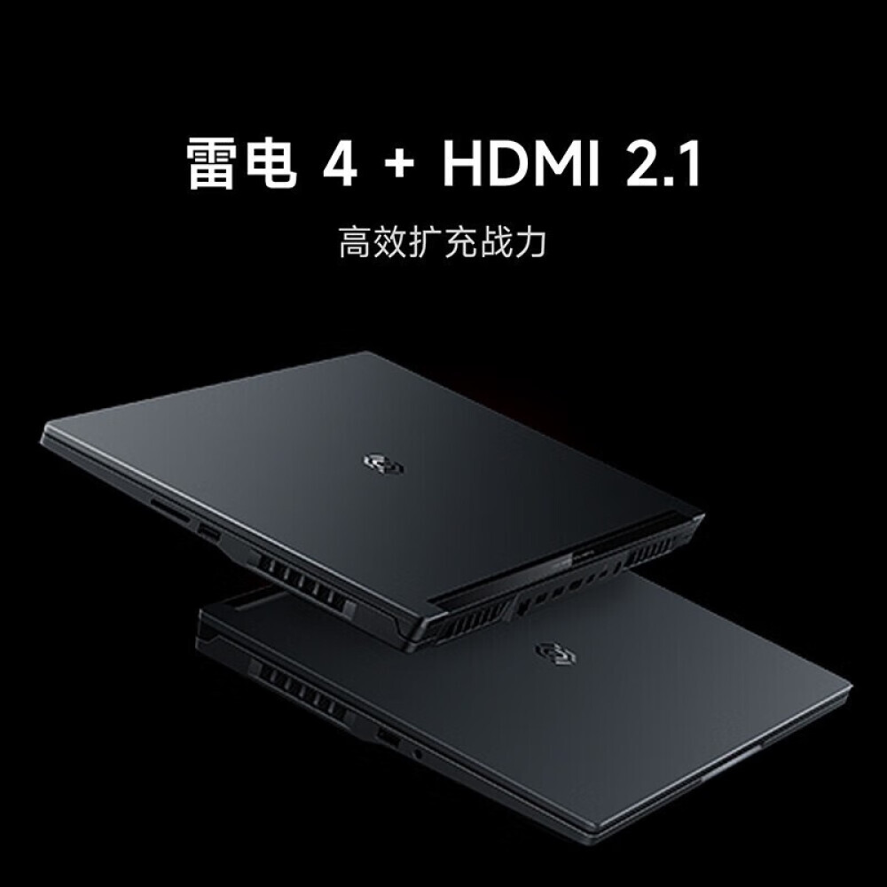 

Ноутбук игровой Xiaomi Redmi G 2022 16" i7 GeForce RTX3050 Ti 2.5K 165Hz, серый