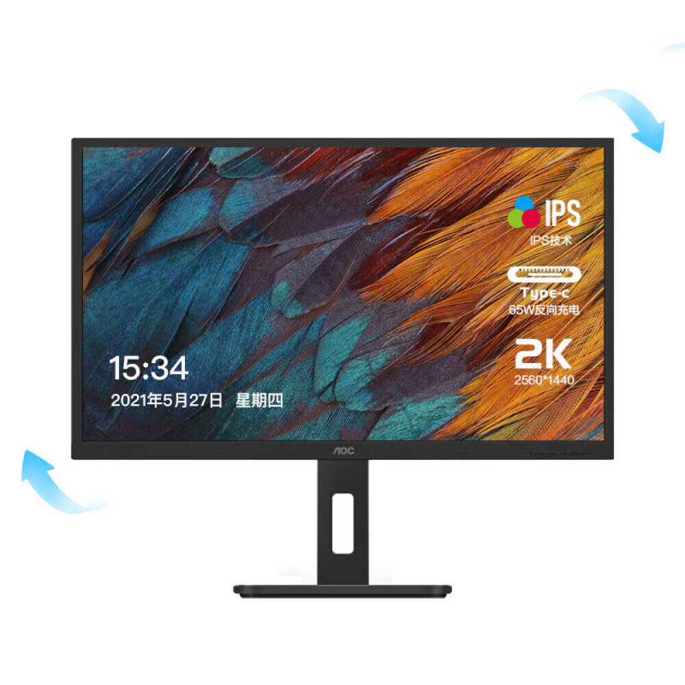 

Монитор AOC Q32P2C 31,5" IPS 2K