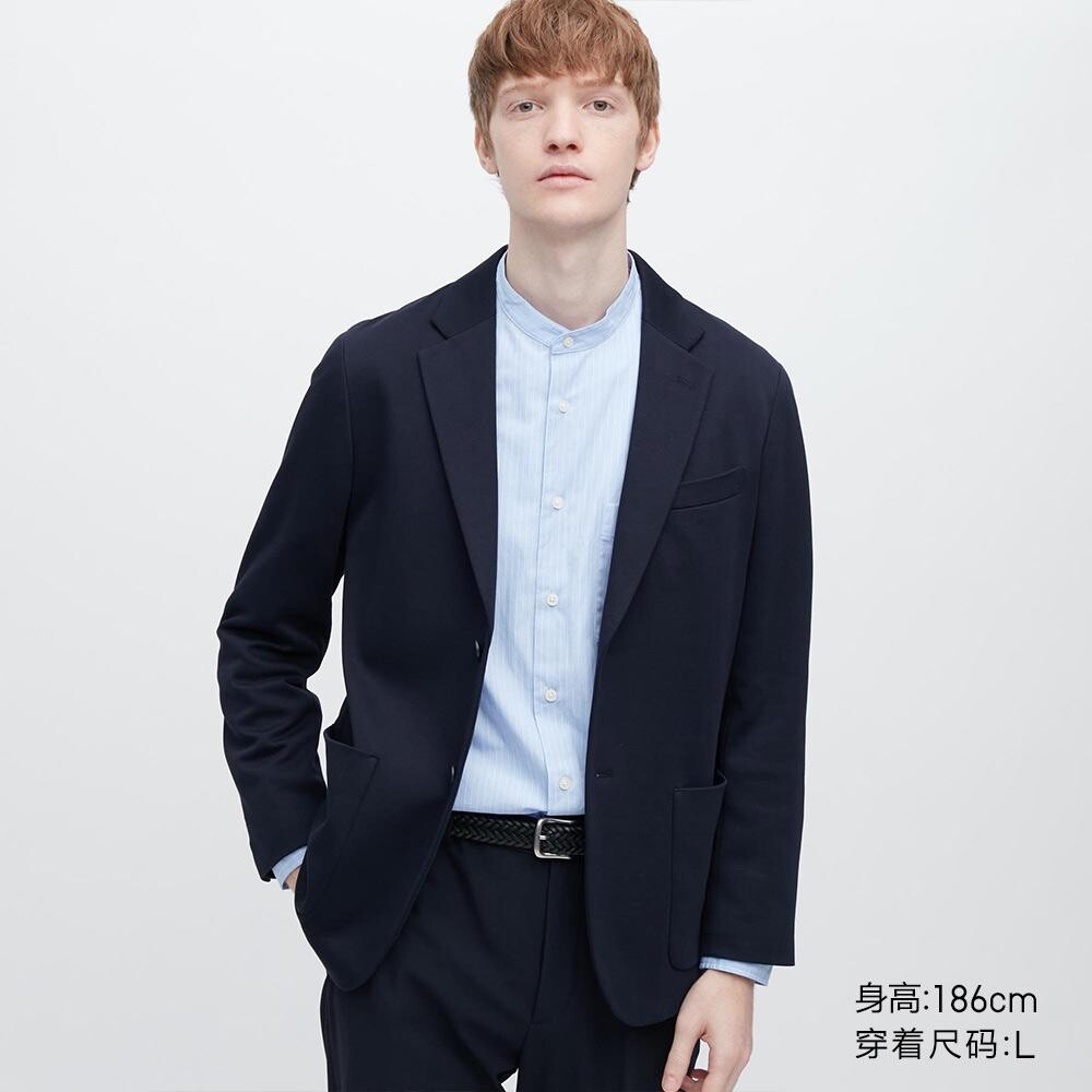 

Куртка Uniqlo, синий