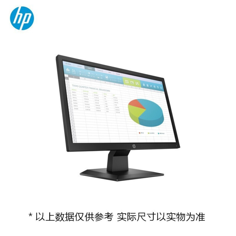 

Монитор HP P204V 20"