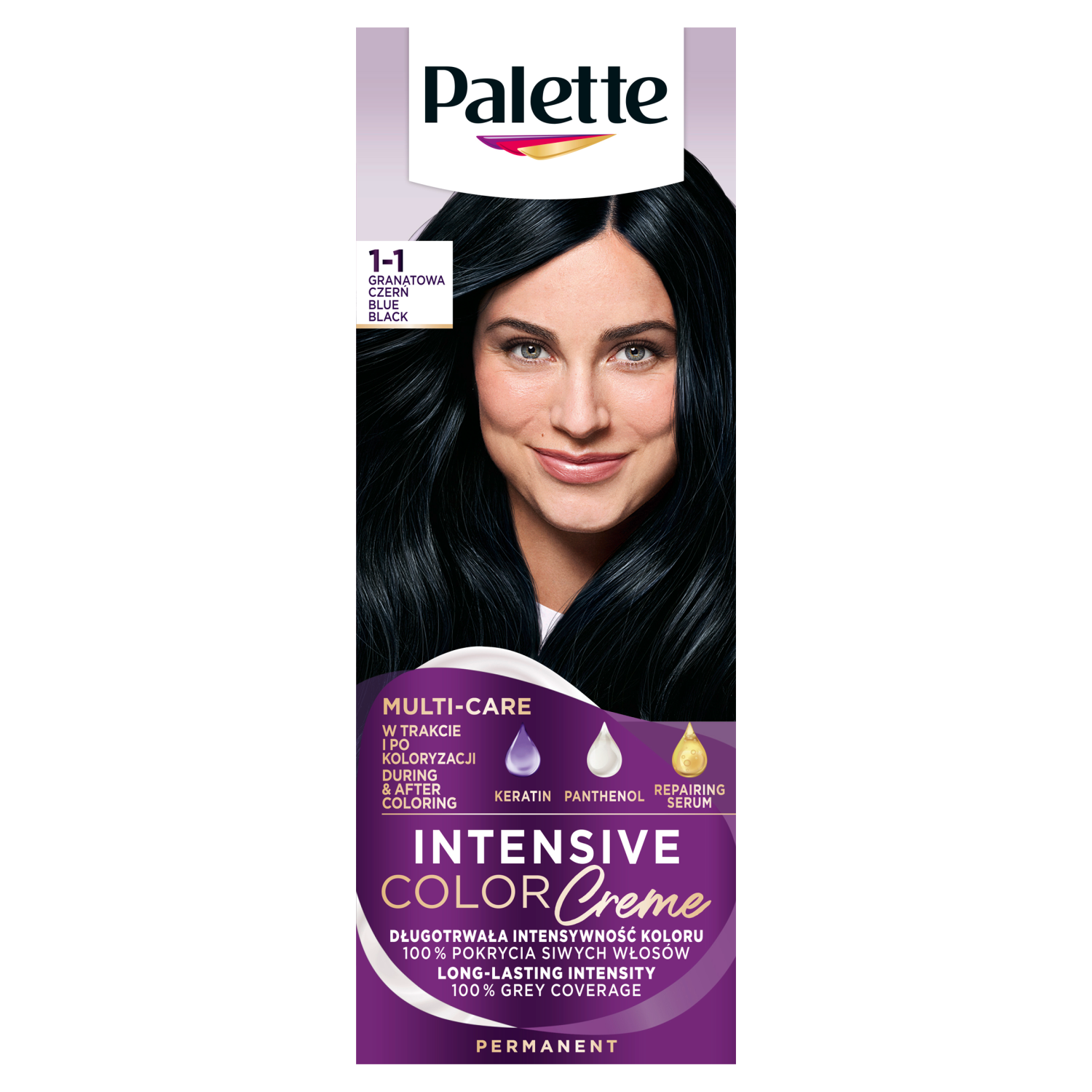 Palette Intensive Color Creme крем-краска для волос 1-1 (с1) темно-синий черный, 1 упаковка