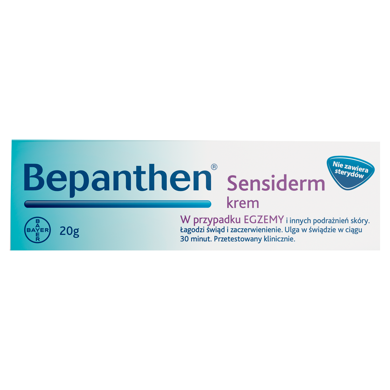 

Bepanthen Sensiderm сливки, 20 г