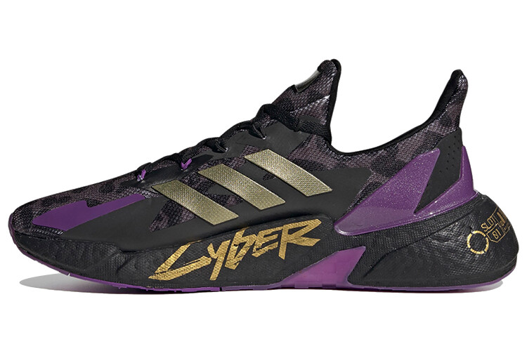 

Adidas X9000l4 Кроссовки унисекс