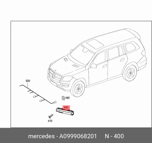 

Дхо правый / tagfahrleuchte A0999068201 MERCEDES-BENZ