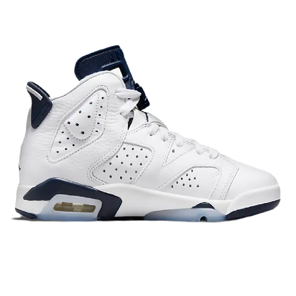 Nike air hotsell jordan vi retro