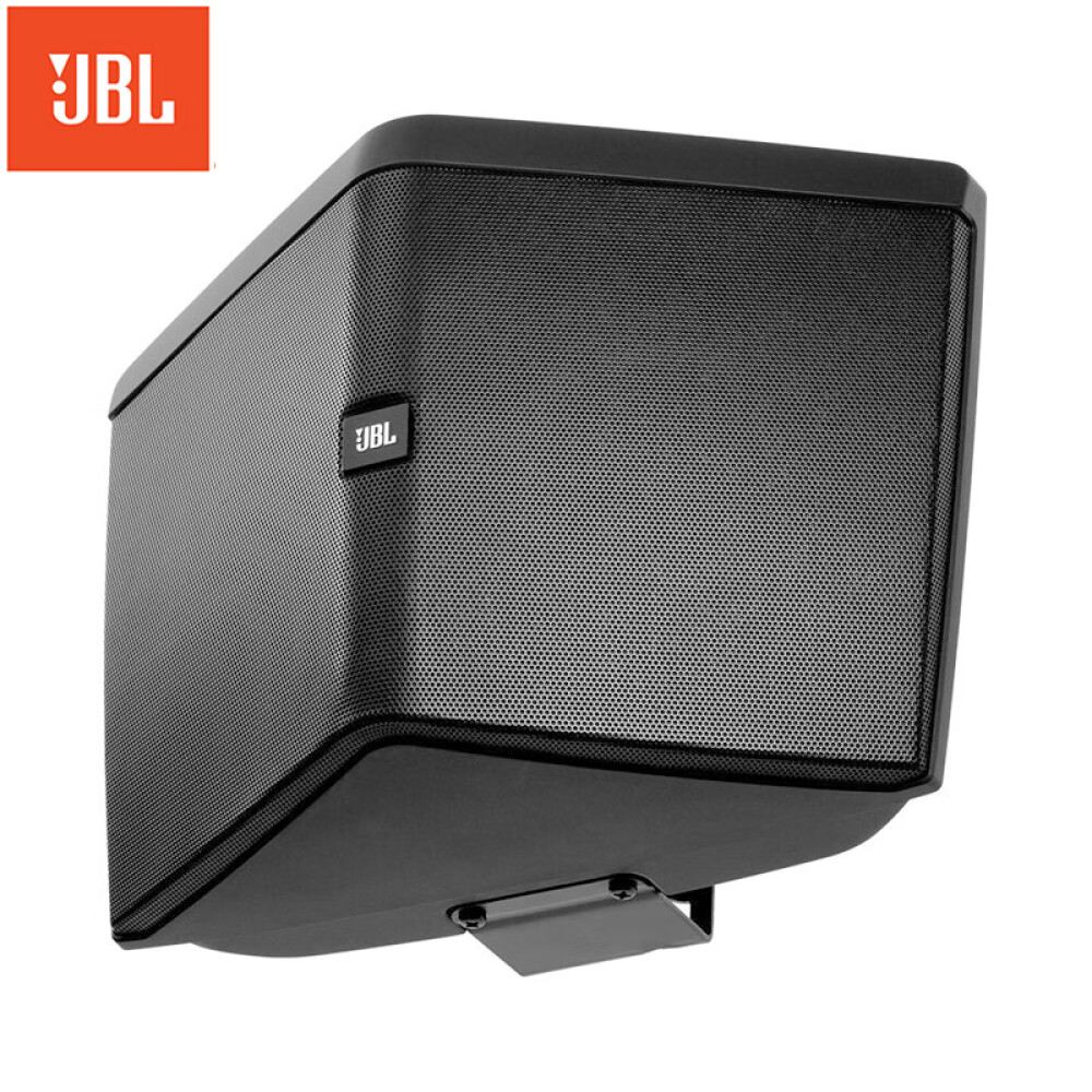 Jbl cheap control hst