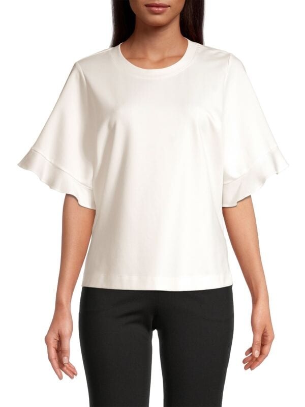 

Топ Ungaro Doris с рюшами, ivory
