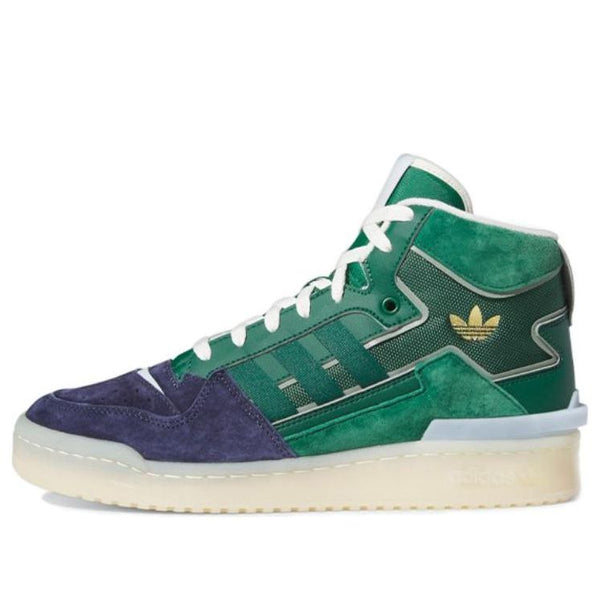 Кроссовки Adidas Forum Exhibit Mid 'Inside Out - Dark Green Navy', Зеленый кроссовки adidas originals forum mid unisex footwear white offwhite green