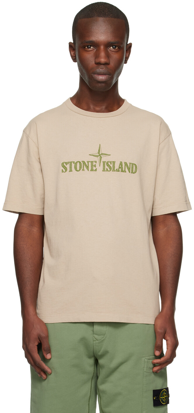

Серо-коричневая футболка с двумя стежками Stone Island