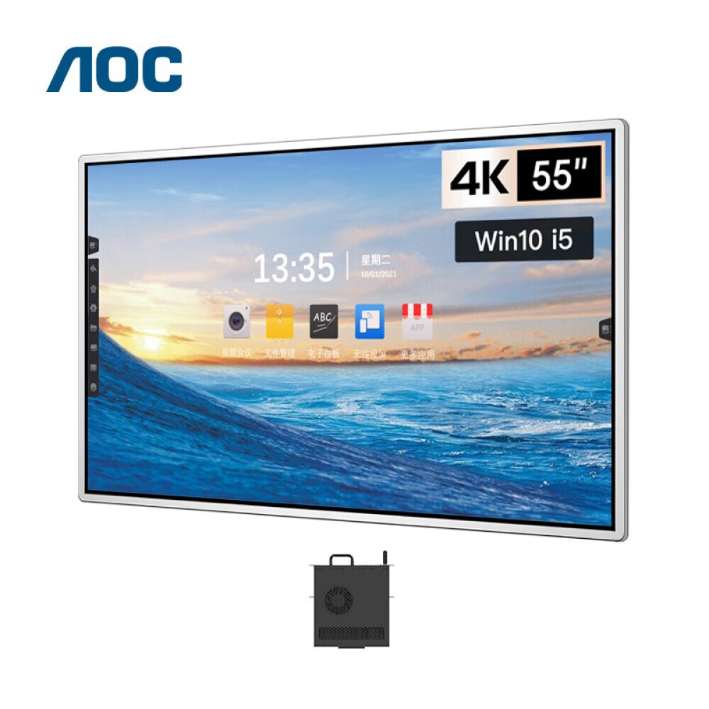 

Планшет AOC 55T12S 55"