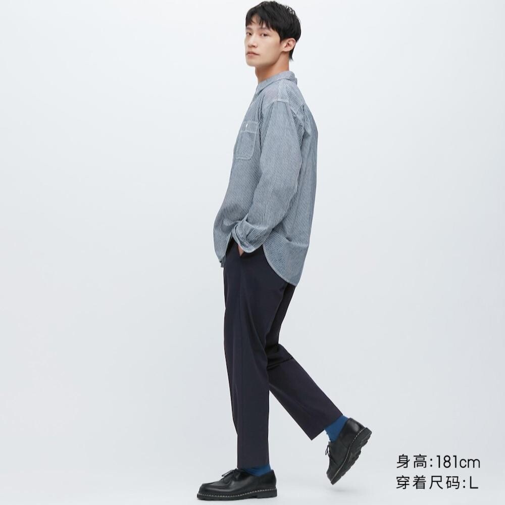 

Эластичные укороченные брюки Uniqlo, синий