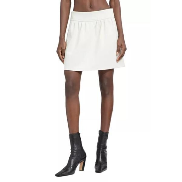 

Юбка short skirt in cotton scuba fabric Max Mara, бежевый
