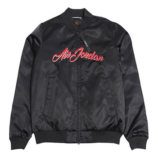 

Куртка Air Jordan MA-1 aviator Jacket baseball uniform Black CD5760-010, черный