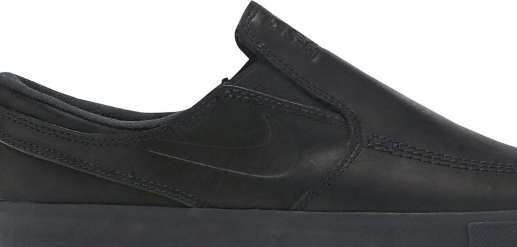 Janoski deals orange label