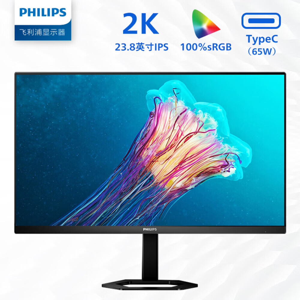 Монитор Philips 24E1N5600E 23,8 IPS 2K