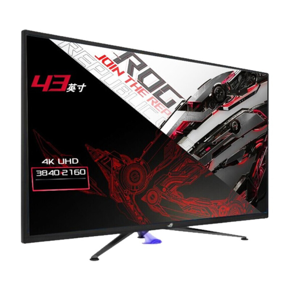 

Монитор Asus XG43UQ ROG 43" 4K 144Гц, белый