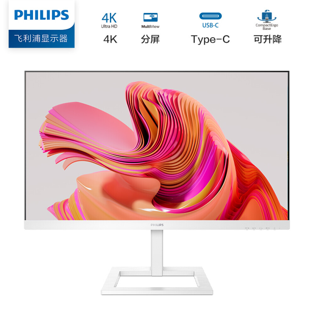

Монитор Philips 279E1EW 27" IPS 4K, белый
